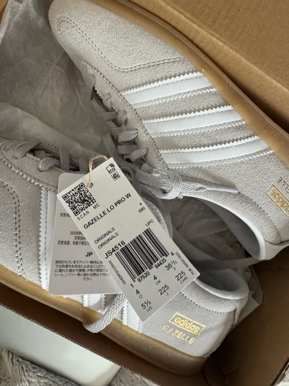 NWT Gazelle Lo Pro Adidas Sneakers 🩶 - Picture 2 of 6